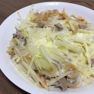 北海道産じゃがいもと豚肉のトロトロチーズ乗せ